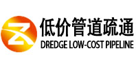 北京市同城管道疏通(中讯网）