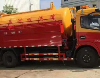 北京市通下水道客服的联系方式