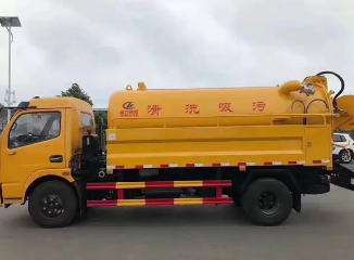 北京市清抽化粪池服务电话